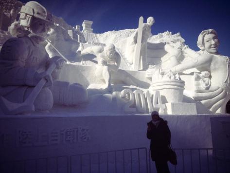 A snow sculpture supporting the Japanese Olympic Team. Hi Maria! Photo Courtesy of: My friend Maria
